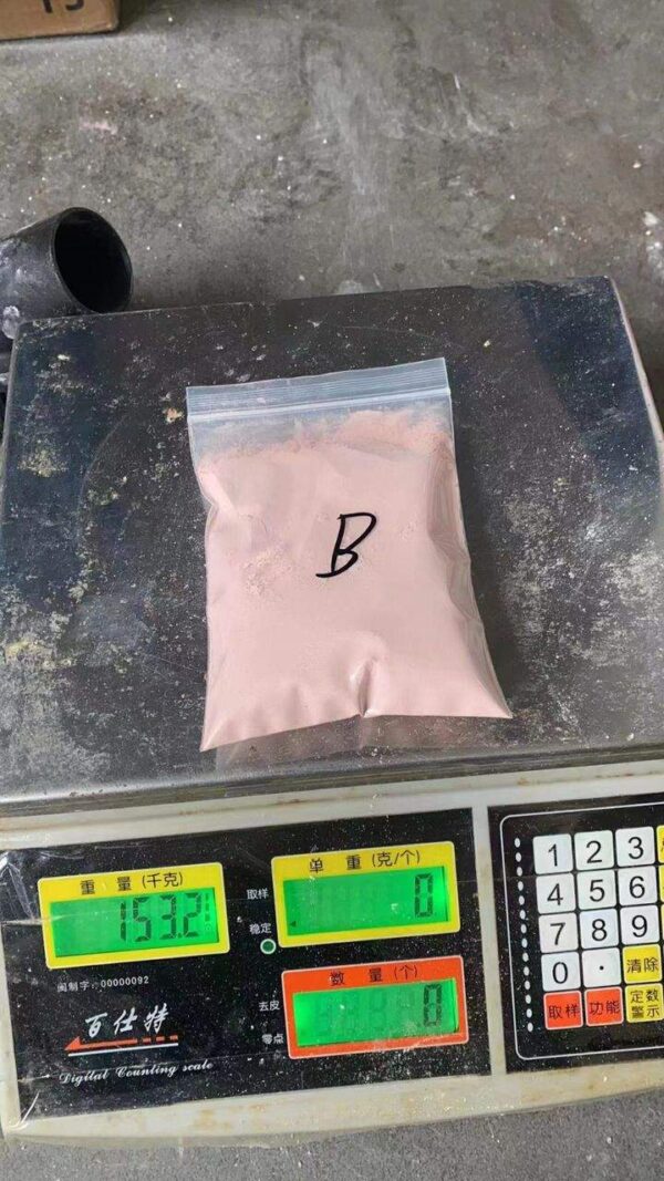 Buy Bromazolam Online USA